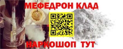героин Старая Купавна