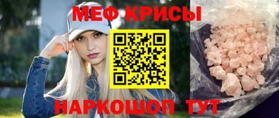 тгк Среднеуральск