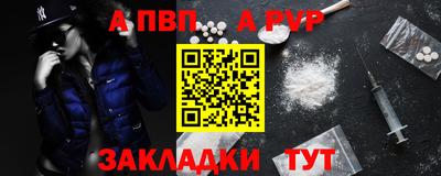 тгк Среднеуральск