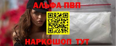 гидропоника Тара