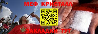 тгк Среднеуральск