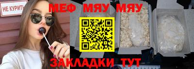 тгк Среднеуральск