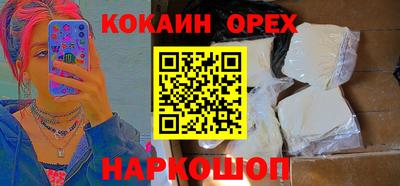 скорость Татарск