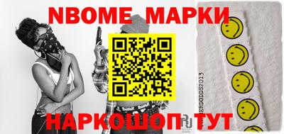 синтетический гашиш Тверь