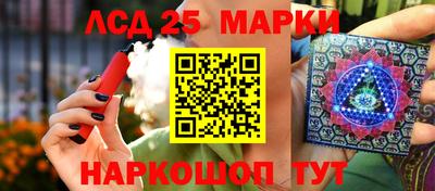 скорость Татарск