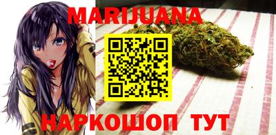 гидропоника Тара