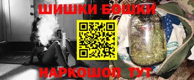 синтетический гашиш Тверь