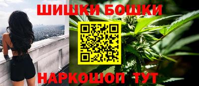 гидропоника Тара