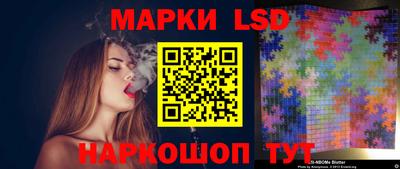 героин Старая Купавна