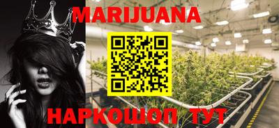 скорость Татарск