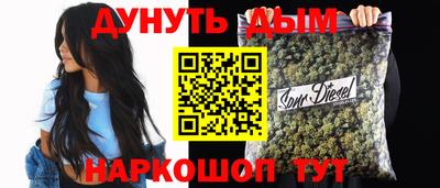 гидропоника Тара