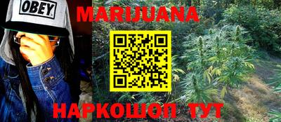тгк Среднеуральск