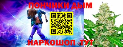 героин Старая Купавна