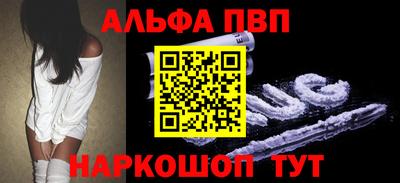 гидропоника Тара