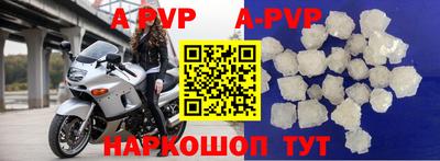 тгк Среднеуральск