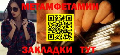 героин Старая Купавна