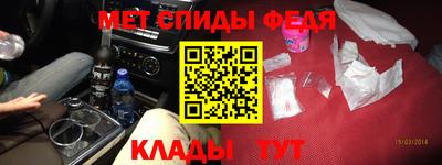 гидропоника Тара