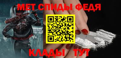 гидропоника Тара