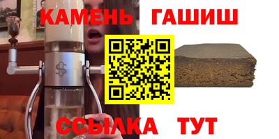 героин Старая Купавна