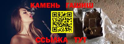 скорость Татарск