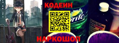 тгк Среднеуральск
