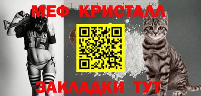 гидропоника Тара