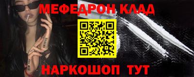 синтетический гашиш Тверь