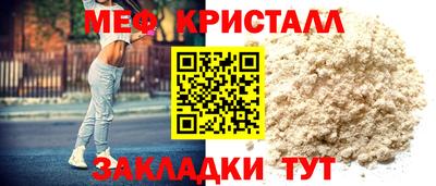 синтетический гашиш Тверь